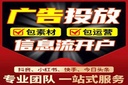 案例解析：SEM百度竞价关键词优化策略
